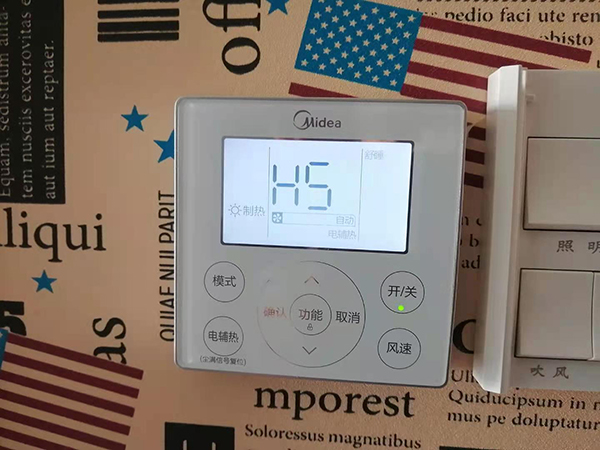 淳安美的空调维修