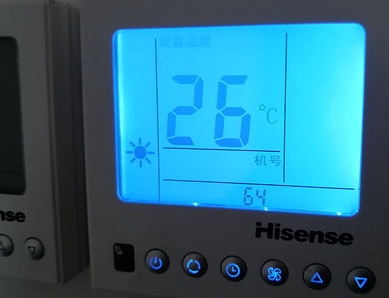 淳安海信中央空调维修电话在哪里找