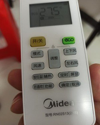 淳安空调遥控器打不开